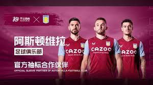 英雄汇聚