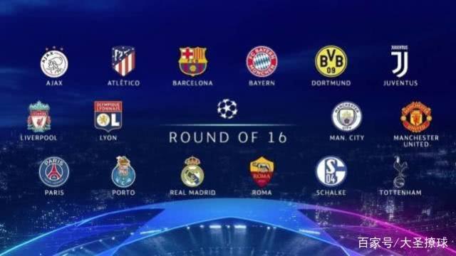 各俱乐部的 各俱乐部的